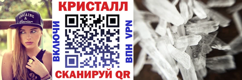 Амфетамин 98%  ОМГ ОМГ онион  Камышин 