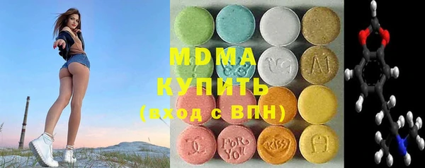 каннабис Михайлов