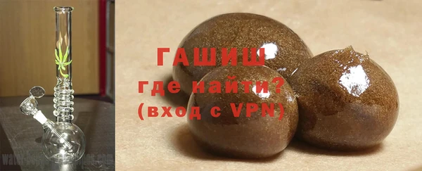 герыч Алексин