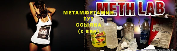 скорость mdpv Братск