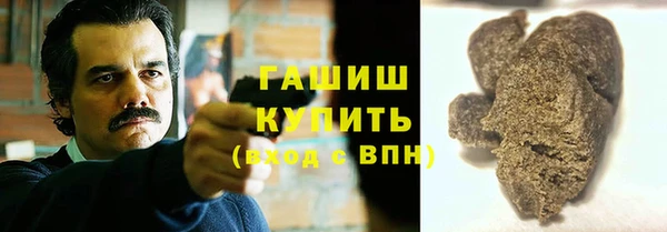 прущие крисы Алексеевка