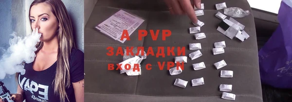 герыч Алексин