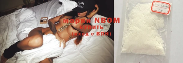 MDMA Premium VHQ Алзамай