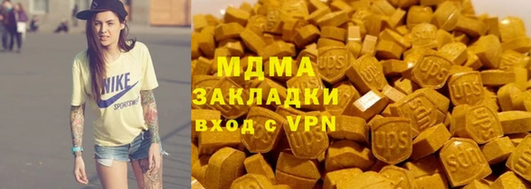 прущие крисы Алексеевка
